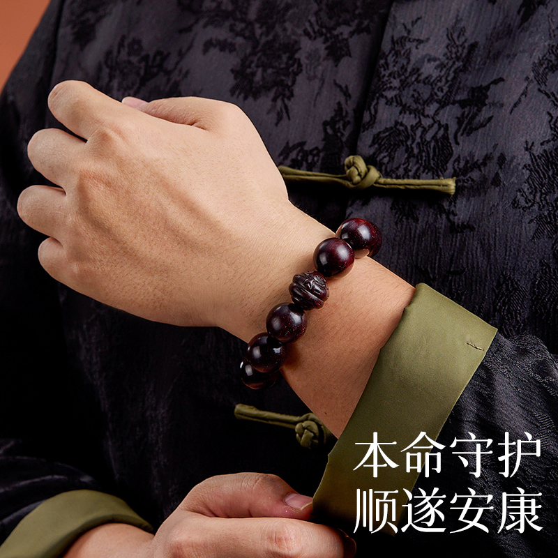 天然印度小叶紫檀老料手串十二生肖